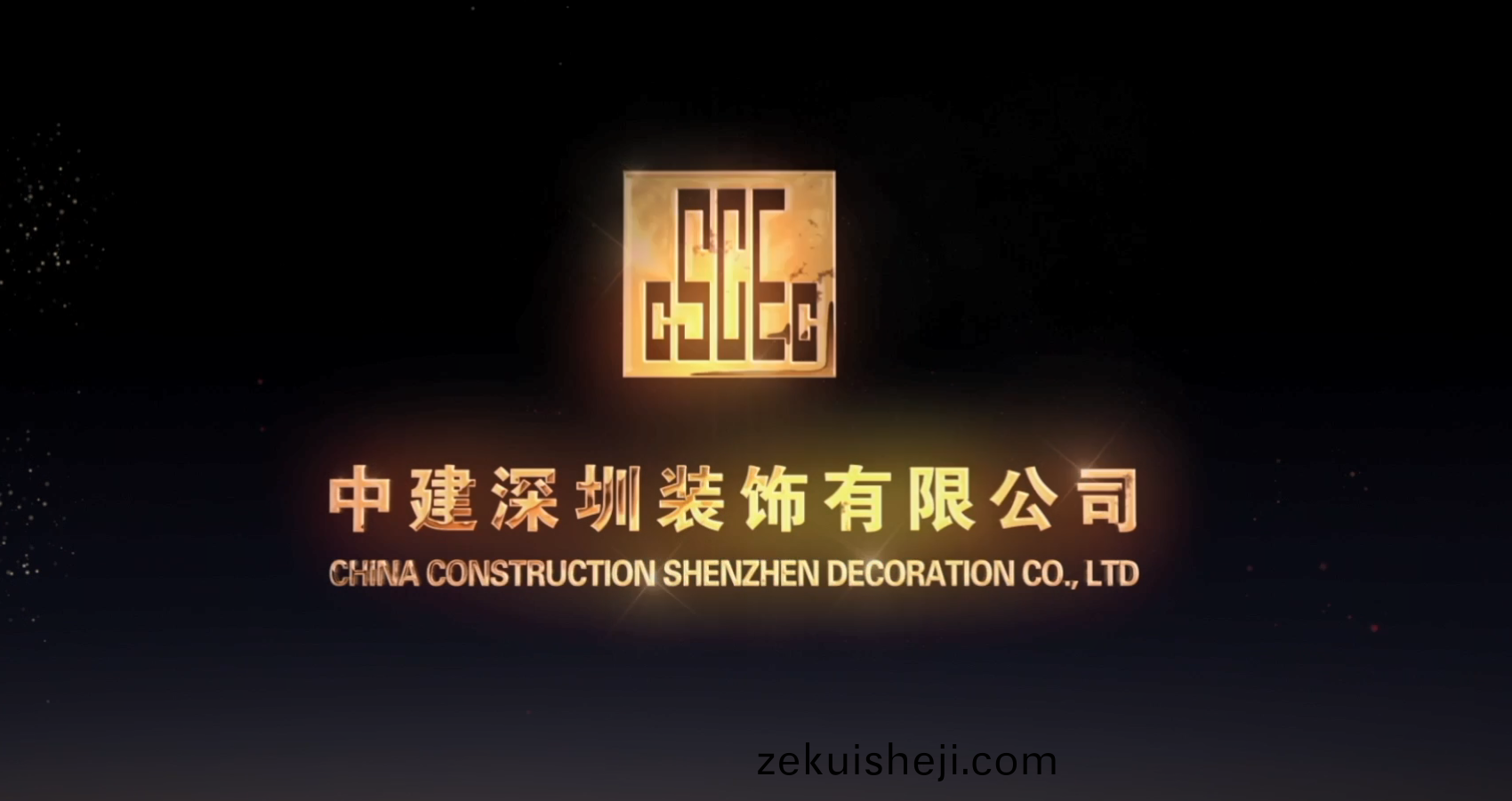 萬(wan)峯庚(geng)泰 萬(wan)峯(feng)庚泰