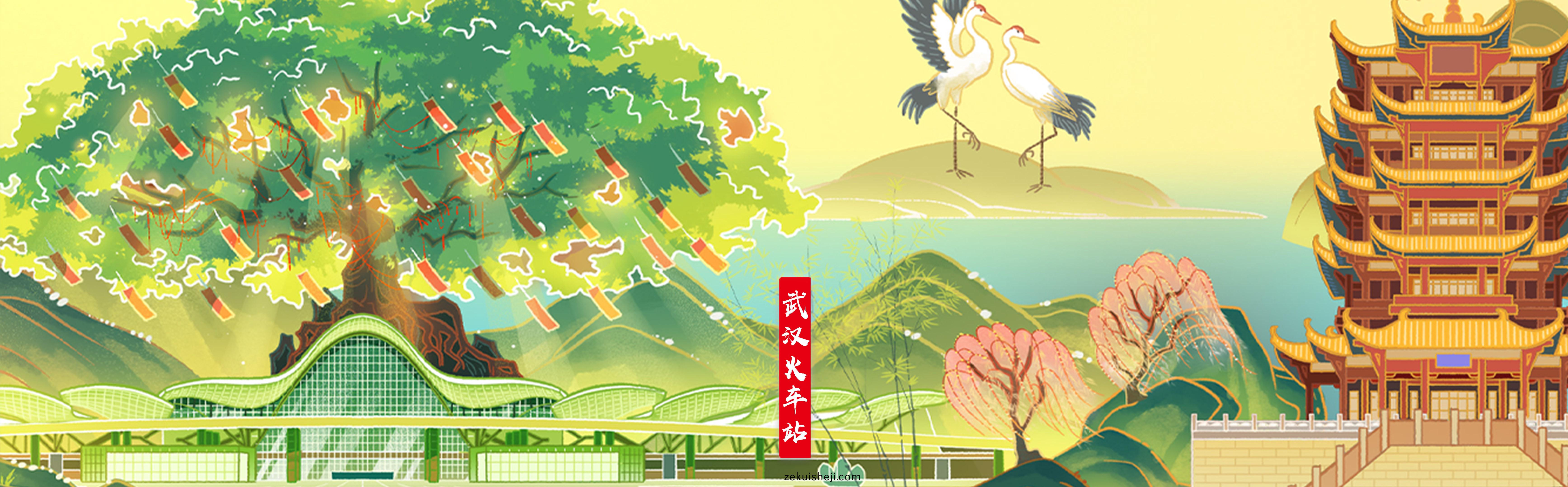韆(qian)裏江山圖-武(wu)漢火(huo)車站