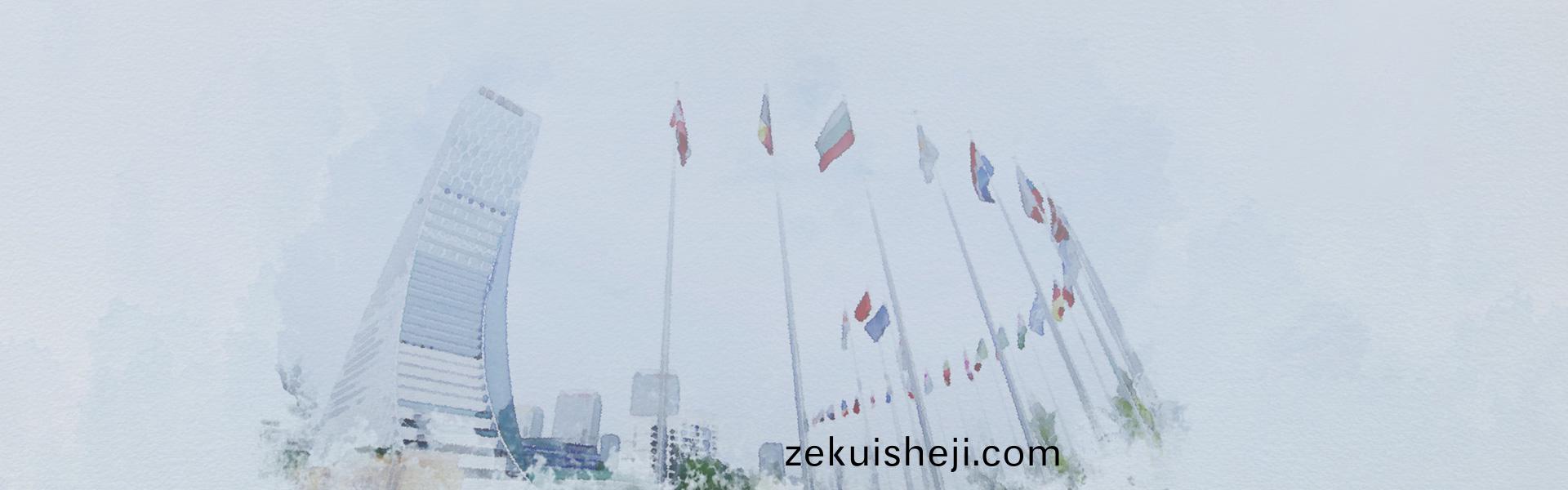 城(cheng)市(shi)美(mei)學(xue) 藝(yi)術傢(jia)